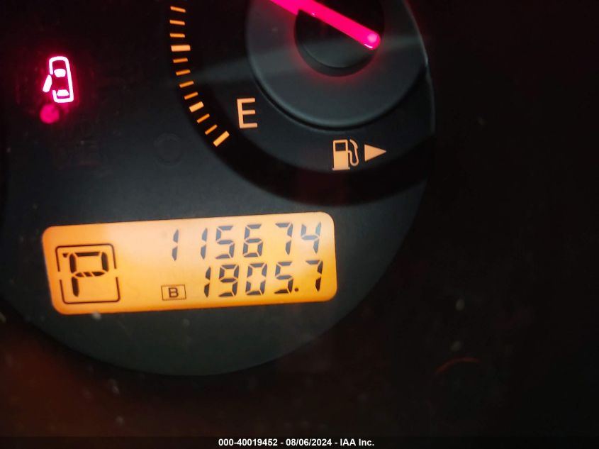 2007 Nissan Versa 1.8Sl VIN: 3N1BC13E37L378858 Lot: 40019452