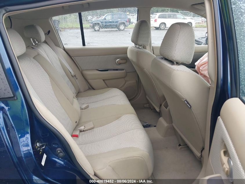 2007 Nissan Versa 1.8Sl VIN: 3N1BC13E37L378858 Lot: 40019452