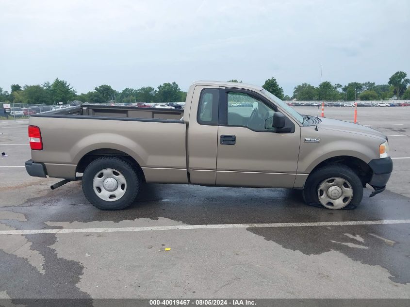 2006 Ford F-150 Stx/Xl/Xlt VIN: 1FTRF12236NB16640 Lot: 40019467