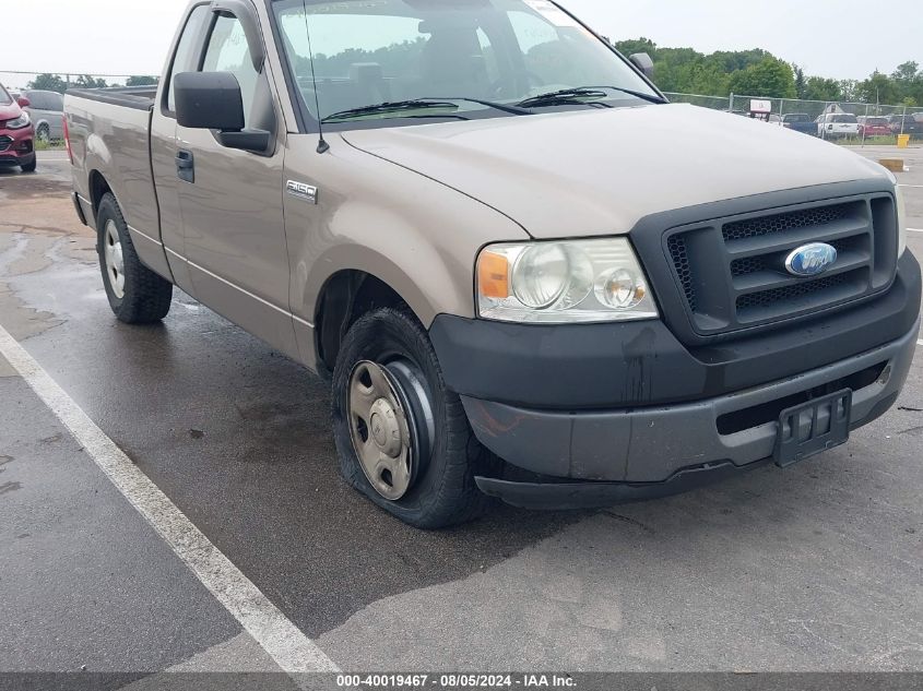 2006 Ford F-150 Stx/Xl/Xlt VIN: 1FTRF12236NB16640 Lot: 40019467