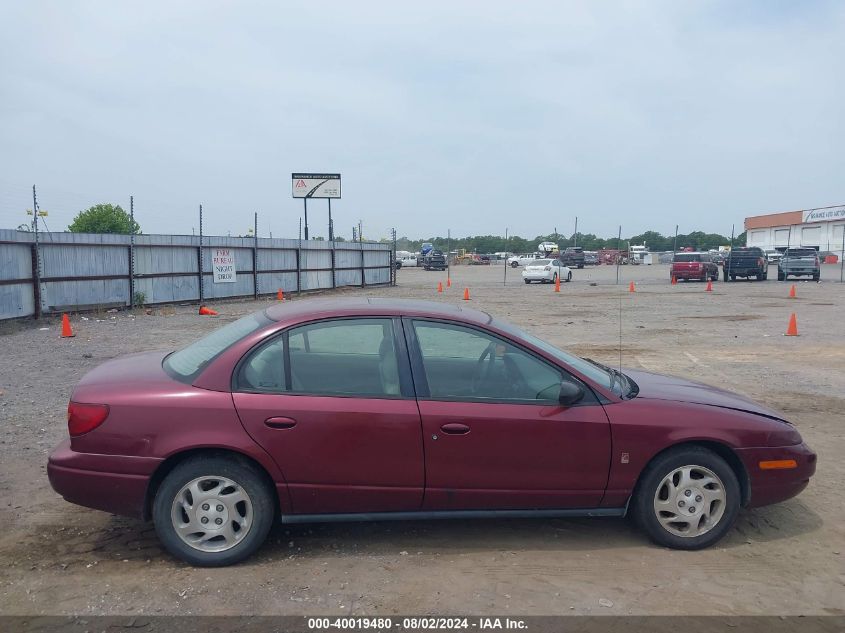 2002 Saturn S-Series Sl2 VIN: 1G8ZK52782Z289551 Lot: 40019480