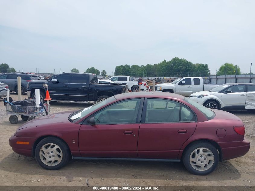 2002 Saturn S-Series Sl2 VIN: 1G8ZK52782Z289551 Lot: 40019480