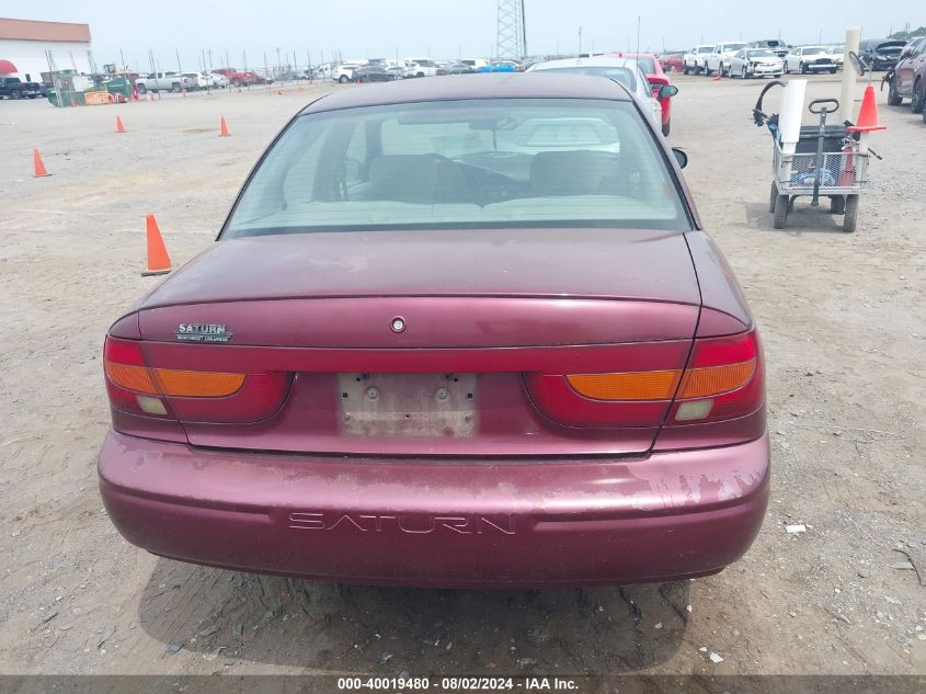 2002 Saturn S-Series Sl2 VIN: 1G8ZK52782Z289551 Lot: 40019480