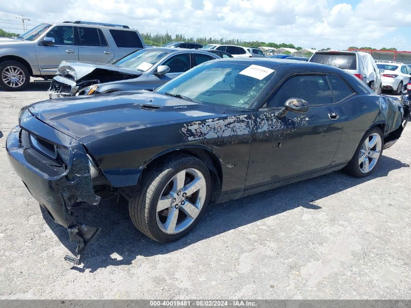 2010 Dodge Challenger R/T VIN: 2B3CJ5DT6AH314763 Lot: 40019481