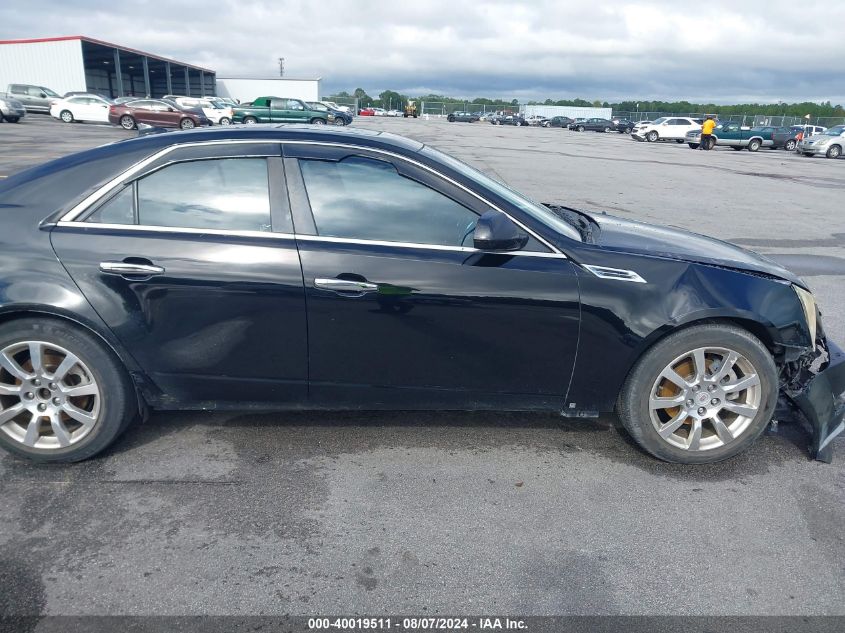 1G6DT57Z490153603 2009 Cadillac Cts