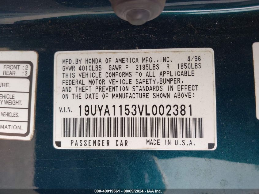 19UYA1153VL002381 1997 Acura Cl 2.2