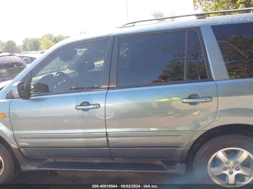 2007 Honda Pilot Ex-L VIN: 5FNYF18557B017993 Lot: 40019564