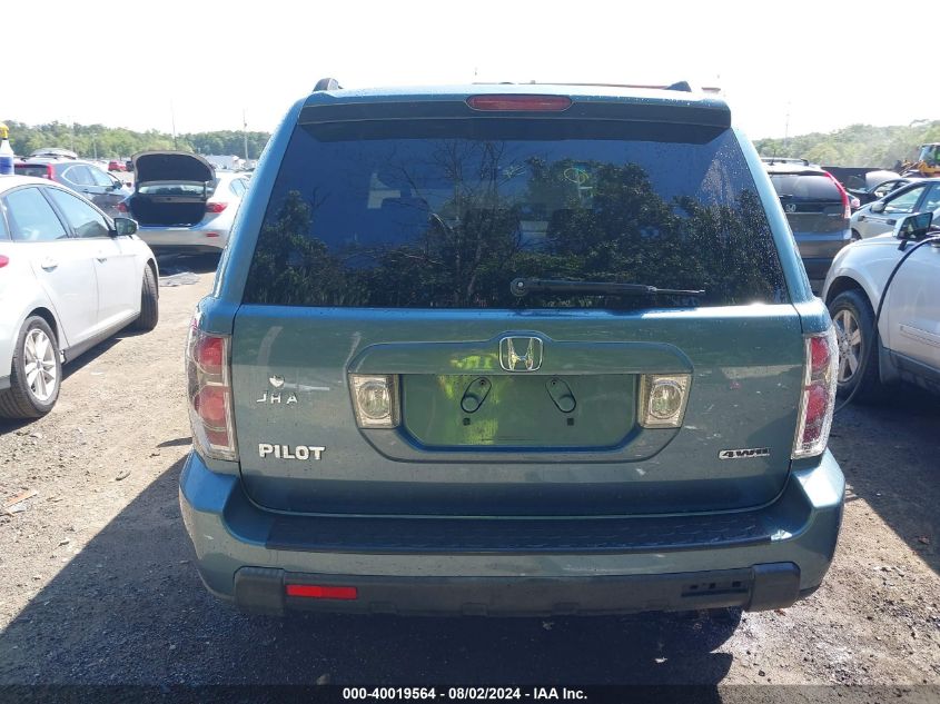 2007 Honda Pilot Ex-L VIN: 5FNYF18557B017993 Lot: 40019564