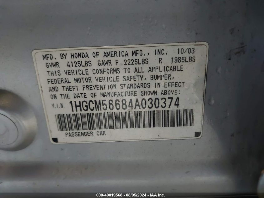 2004 Honda Accord 2.4 Ex VIN: 1HGCM56684A030374 Lot: 40019568