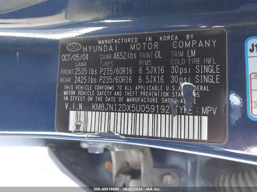 2005 Hyundai Tucson Gls/Lx VIN: KM8JN12DX5U059192 Lot: 40019580