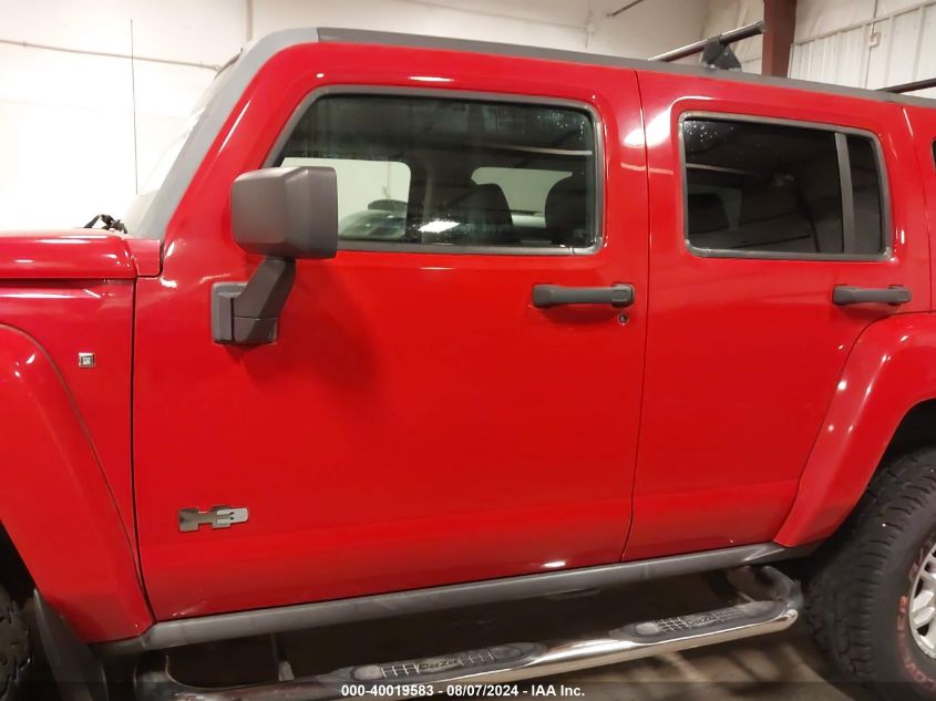 2008 Hummer H3 Suv VIN: 5GTEN13E288134082 Lot: 40019583