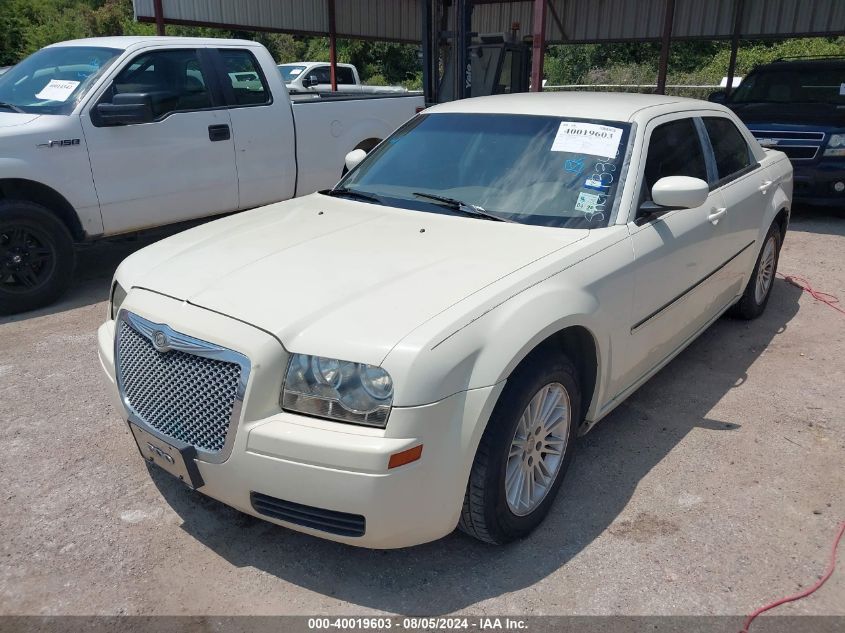 2008 Chrysler 300 Lx VIN: 2C3LA43R38H133424 Lot: 40019603