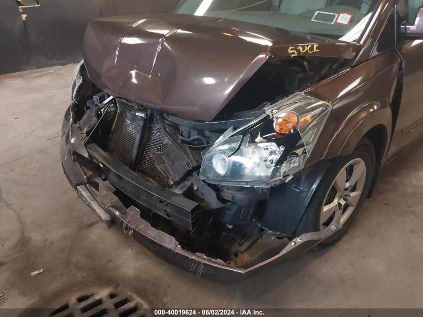 2007 Nissan Quest 3.5 S VIN: 5N1BV28U47N130854 Lot: 40019624