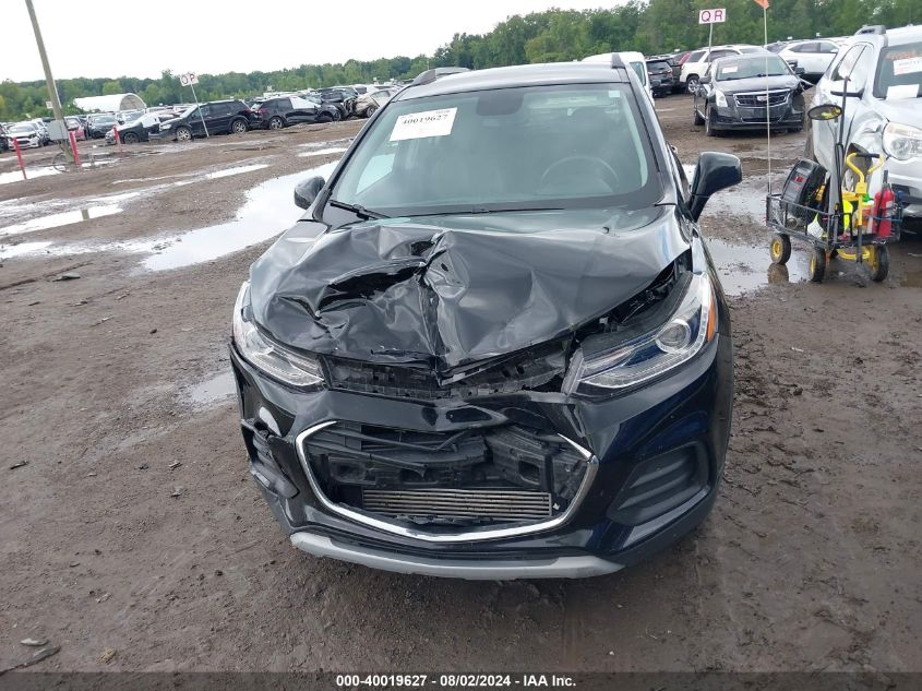 2020 Chevrolet Trax Awd Lt VIN: 3GNCJPSB7LL117252 Lot: 40019627