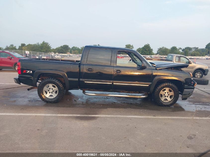 2005 Chevrolet Silverado 1500 Z71 VIN: 2GCEK13T251346946 Lot: 40019631