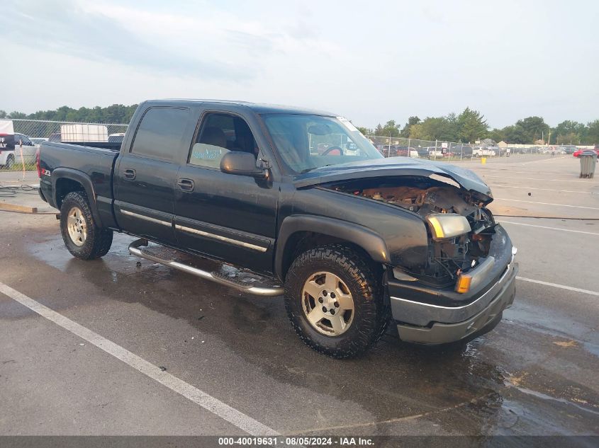 2005 Chevrolet Silverado 1500 Z71 VIN: 2GCEK13T251346946 Lot: 40019631