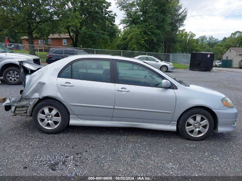 2005 Toyota Corolla S VIN: 2T1BR32E15C489207 Lot: 40019655