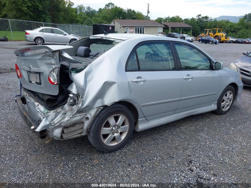 2005 Toyota Corolla S VIN: 2T1BR32E15C489207 Lot: 40019655