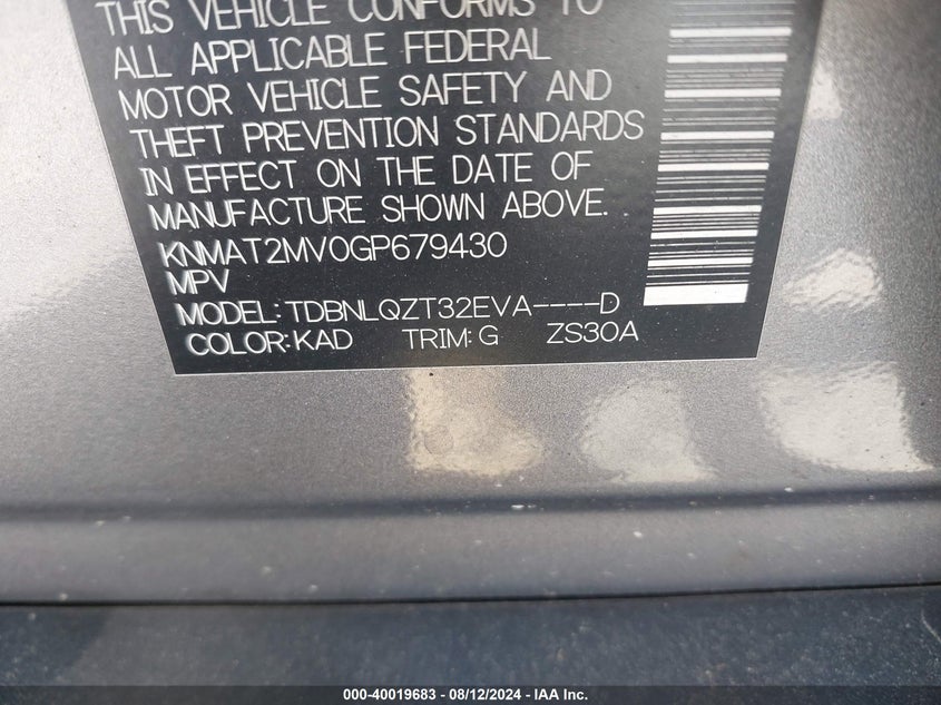 2016 NISSAN ROGUE S/SL/SV - KNMAT2MV0GP679430