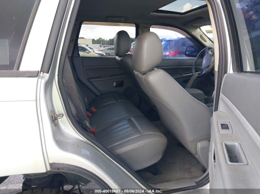 2005 Jeep Grand Cherokee Laredo VIN: 1J4HR48N65C701612 Lot: 40019687