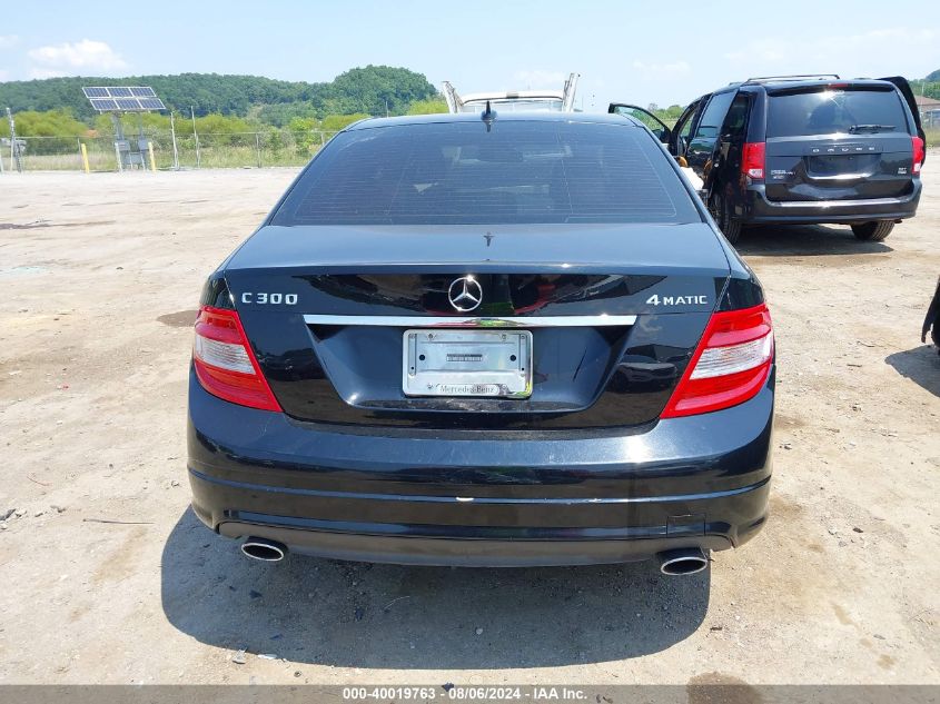 2011 Mercedes-Benz C 300 Luxury 4Matic/Sport 4Matic VIN: WDDGF8BB5BR141662 Lot: 40019763