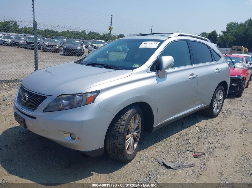 2010 Lexus Rx 450H VIN: JTJBC1BA6A2031400 Lot: 40019778