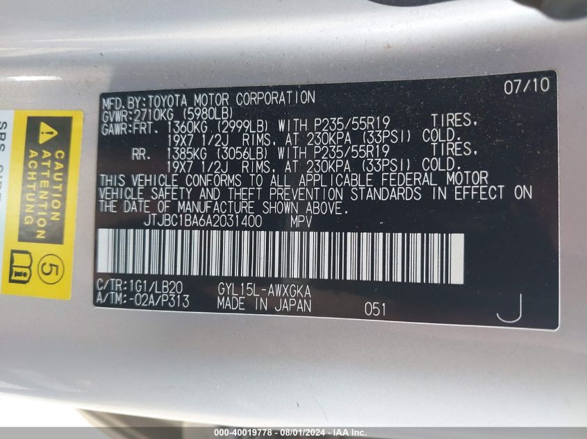 2010 Lexus Rx 450H VIN: JTJBC1BA6A2031400 Lot: 40019778