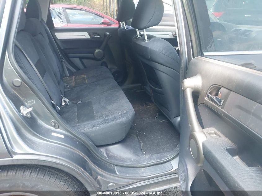 2011 Honda Cr-V Ex VIN: 5J6RE4H50BL101924 Lot: 40019813