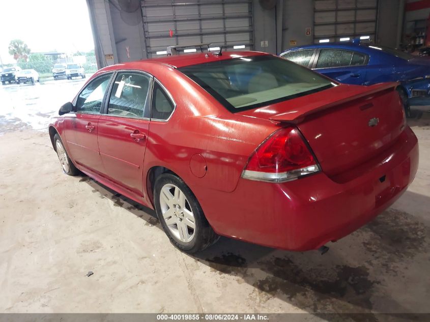 2012 Chevrolet Impala Lt VIN: 2G1WG5E31C1162997 Lot: 40019855