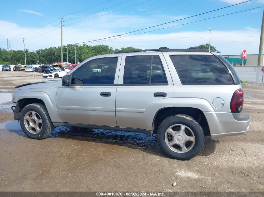 2007 Chevrolet Trailblazer Ls VIN: 1GNDS13S572178099 Lot: 40019870