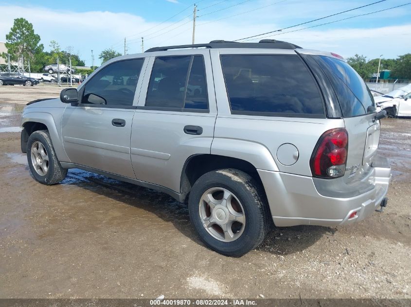 2007 Chevrolet Trailblazer Ls VIN: 1GNDS13S572178099 Lot: 40019870