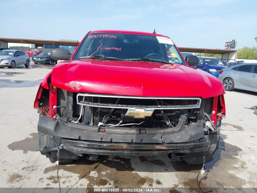 2010 Chevrolet Tahoe Lt VIN: 1GNUCBE09AR216513 Lot: 40019920