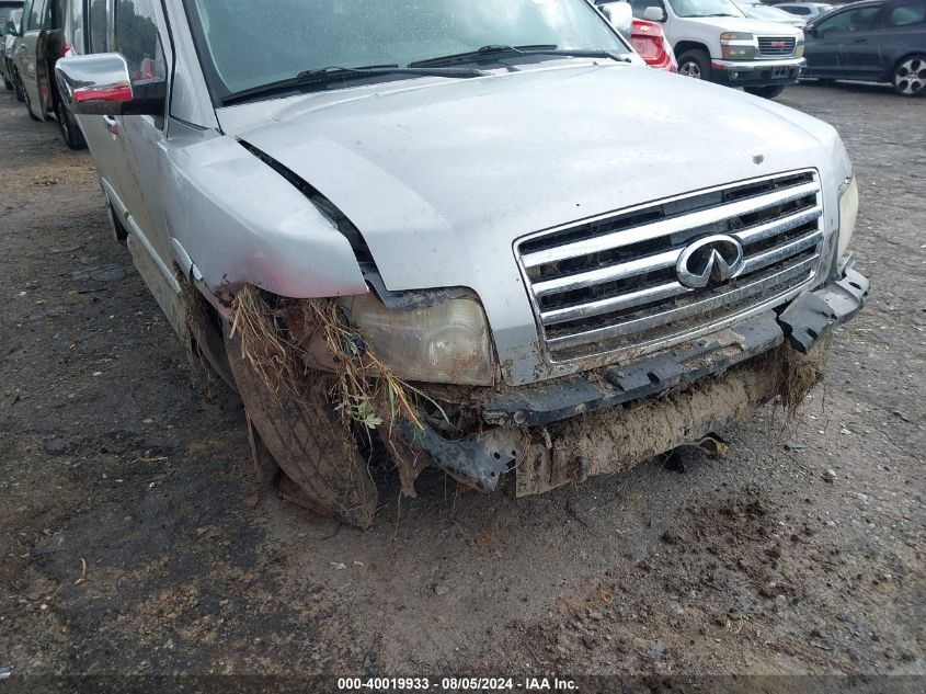 5N3AA08A75N811158 2005 Infiniti Qx56