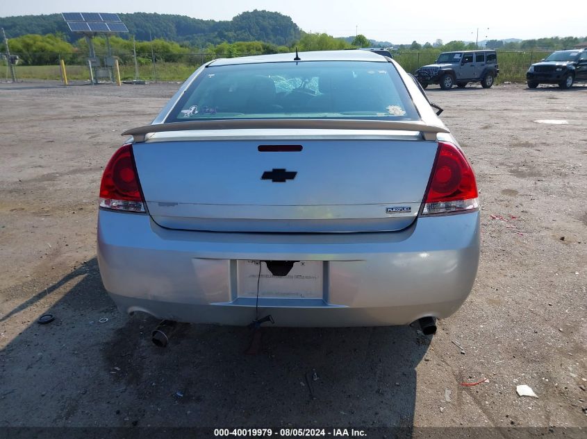 2012 Chevrolet Impala Ltz VIN: 2G1WC5E37C1112619 Lot: 40019979