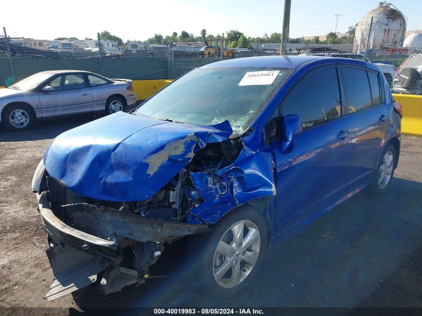 2012 Nissan Versa S/Sl VIN: 3N1BC1CP0CK813126 Lot: 40019983