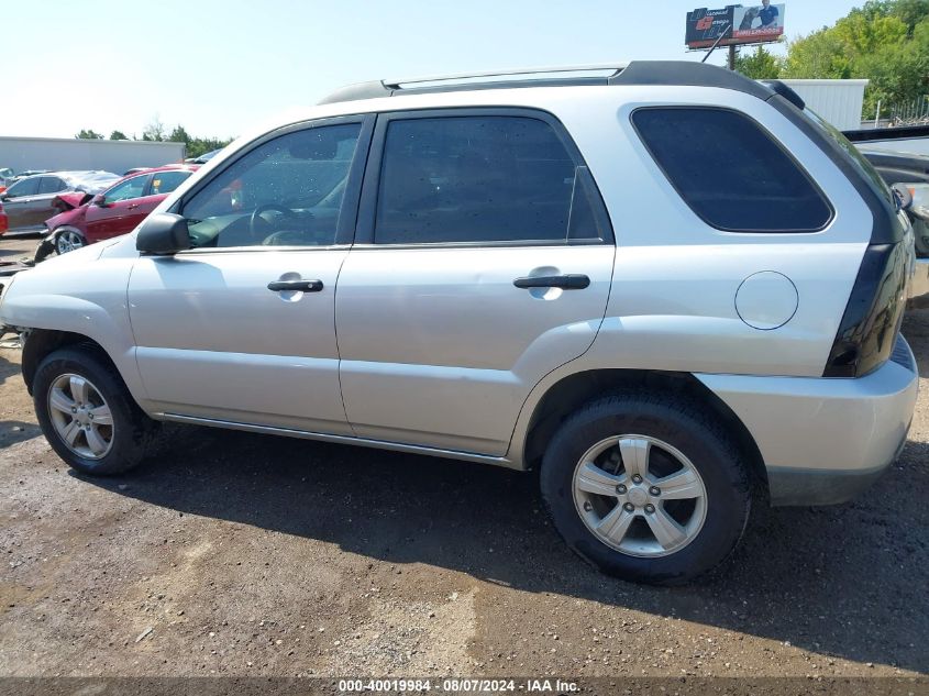 2009 Kia Sportage Lx VIN: KNDJF724997609930 Lot: 40019984