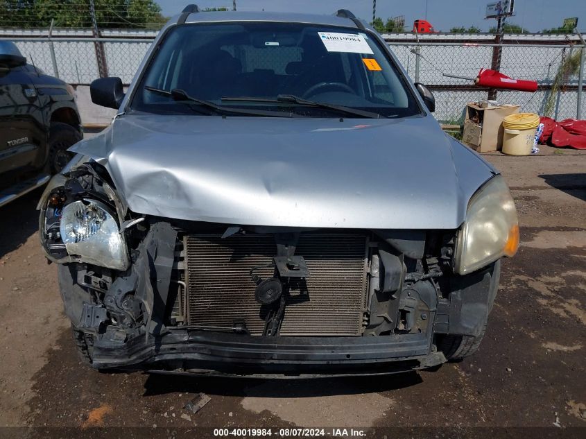 2009 Kia Sportage Lx VIN: KNDJF724997609930 Lot: 40019984