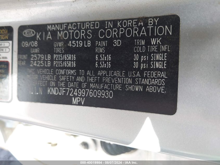 2009 Kia Sportage Lx VIN: KNDJF724997609930 Lot: 40019984