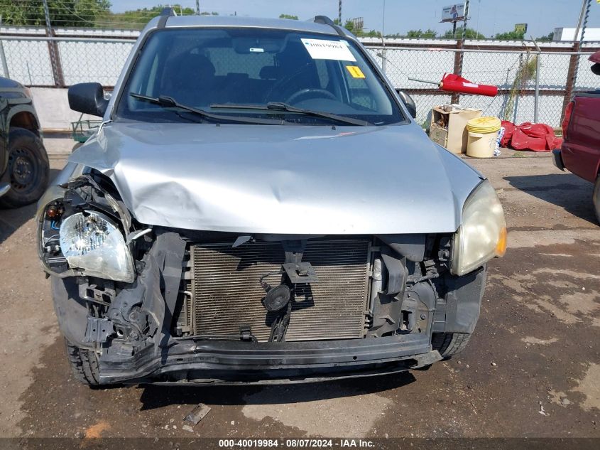 2009 Kia Sportage Lx VIN: KNDJF724997609930 Lot: 40019984