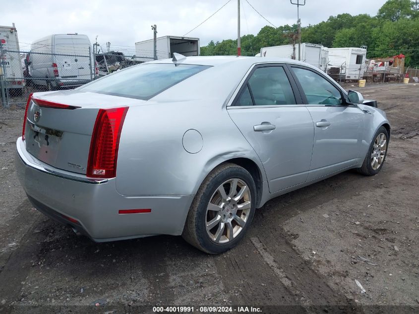 2009 Cadillac Cts Standard VIN: 1G6DT57V290136945 Lot: 40019991