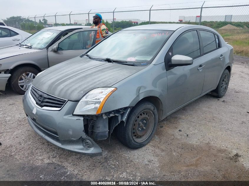 2011 Nissan Sentra 2.0 VIN: 3N1AB6AP3BL619942 Lot: 40020024