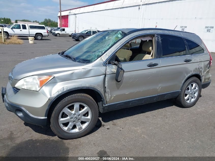 2007 Honda Cr-V Ex VIN: JHLRE48567C009927 Lot: 40020027