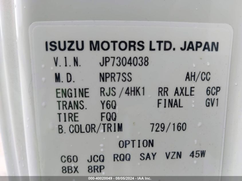 2023 Isuzu Nrr VIN: JALE5W162P7304038 Lot: 40020049