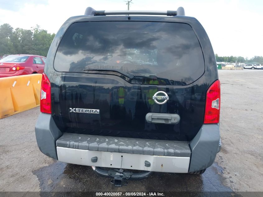 2014 Nissan Xterra Pro-4X/S/X VIN: 5N1AN0NW7EN811934 Lot: 40020057