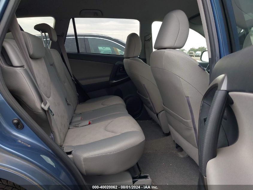 2009 Toyota Rav4 VIN: JTMBF33V295011985 Lot: 40020062