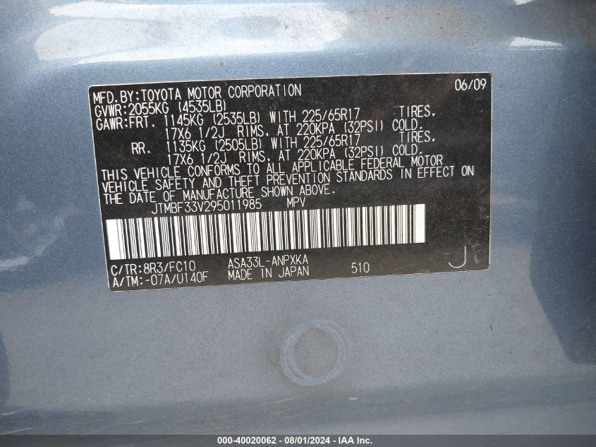 2009 Toyota Rav4 VIN: JTMBF33V295011985 Lot: 40020062