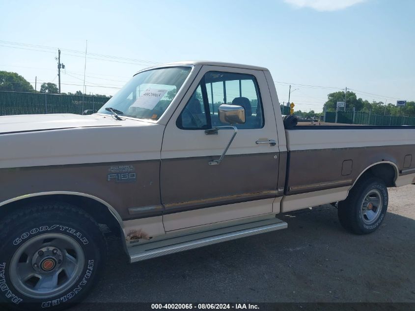 1992 Ford F150 VIN: 1FTDF15N5NLA32829 Lot: 40020065