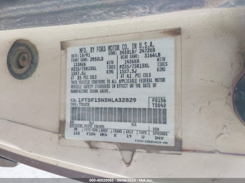 1992 Ford F150 VIN: 1FTDF15N5NLA32829 Lot: 40020065