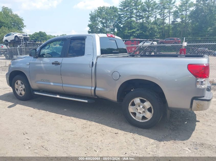 2010 Toyota Tundra Sr5 4.6L V8 VIN: 5TFUM5F15AX004587 Lot: 40020068