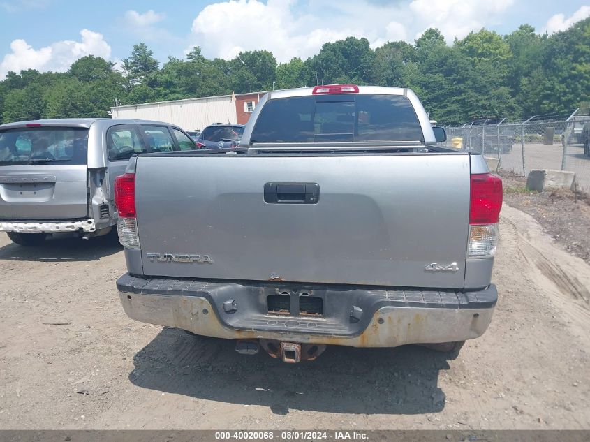 2010 Toyota Tundra Sr5 4.6L V8 VIN: 5TFUM5F15AX004587 Lot: 40020068